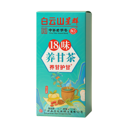 Té Zhang de 18 hierbas